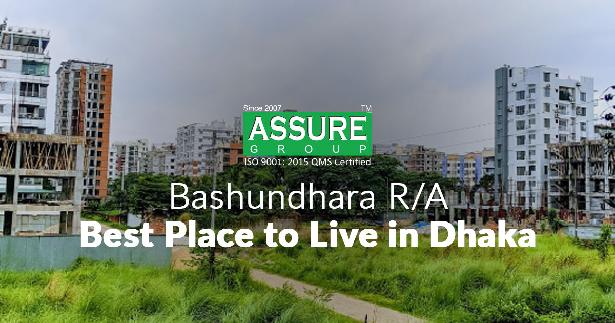 bashundhara-one-among-the-secured-residential-area-to-live-in-dhaka