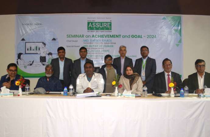 Assure Group Arranged 2 days long seminar