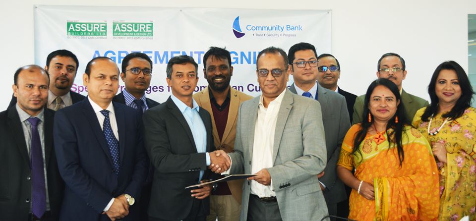 MoU Agreement between Community BANK & ASSURE GROUP