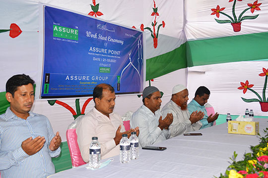 Ground Breaking Ceremony of Assure Point 1