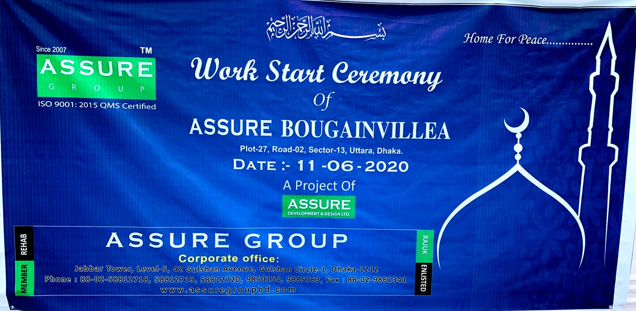 Handover of ASSURE Bougainvillea