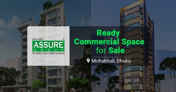 Ready commercial space for sale in Mohakhali, Dhaka